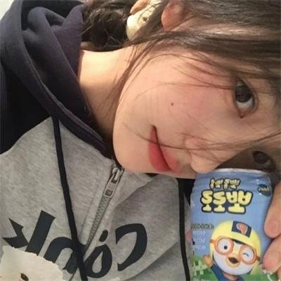 亚特兰蒂斯